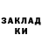 Метадон мёд Toby KBTY