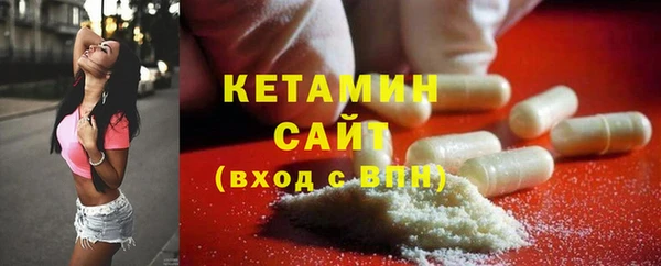 ешки Богородицк