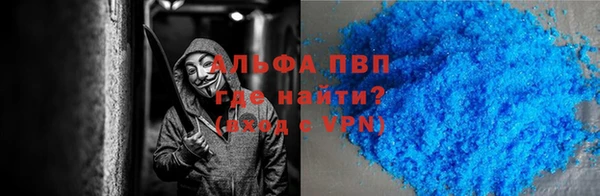 соль курить ск Богданович