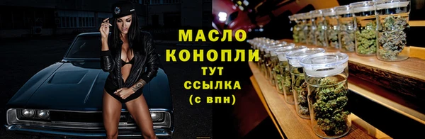 ешки Богородицк