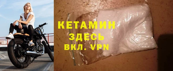 соль курить ск Богданович
