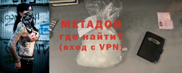 меф Баксан