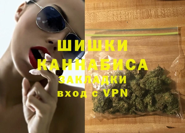 a pvp Белоозёрский