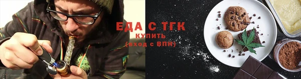 ешки Богородицк