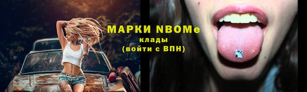 меф Баксан