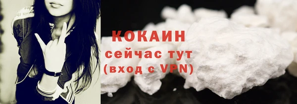 mdpv Беломорск