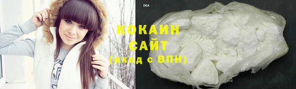 ешки Богородицк
