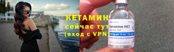 ешки Богородицк