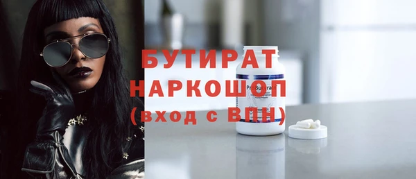 ешки Богородицк