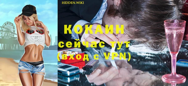ешки Богородицк
