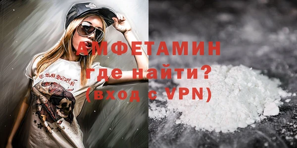 меф Баксан