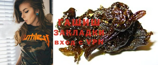 a pvp Белоозёрский