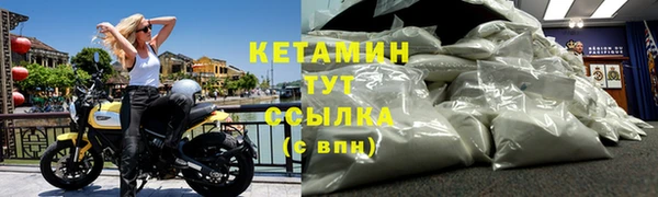 мяу мяу мука Балабаново