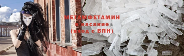 мяу мяу мука Балабаново