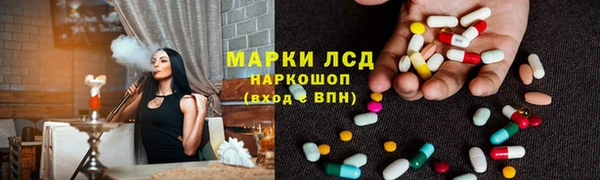 меф Баксан