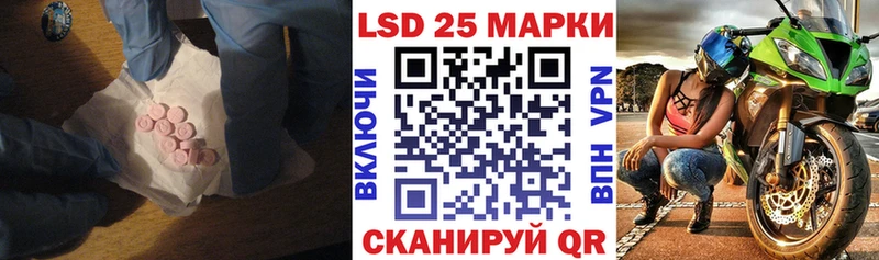 ЛСД экстази ecstasy  Валдай 