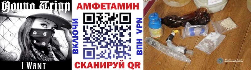 сколько стоит  Валдай  МЕТАМФЕТАМИН пудра 